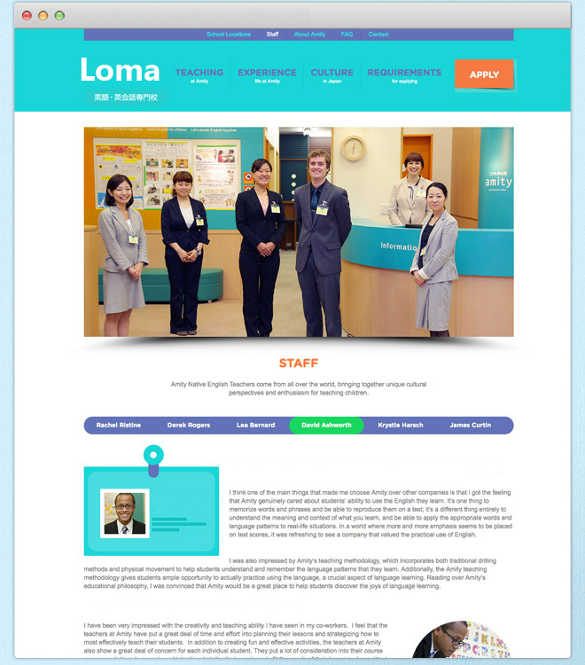 web design